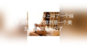 【清纯女神重磅】秀人网超清纯新人嫩模『谢小蒽』首发作品超大尺度 电动鸡巴真实进入玩穴 完美露鲍