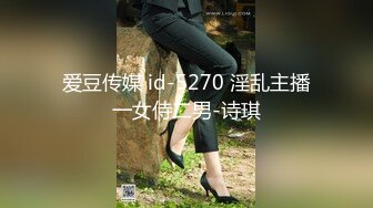 XKTV110 星空无限传媒 老公车祸爱妻床前做爱刺激唤醒 肖云