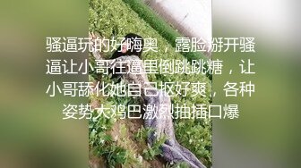 老婆被单男调教，老公在旁边拍摄，太太太淫荡了  身体拱起来啦，高潮 淫水多多！