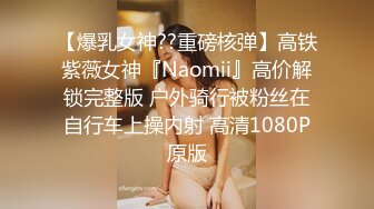 李宗瑞第11部