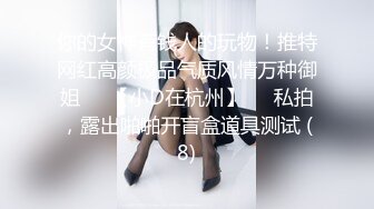 家庭小旅馆360摄像头偷拍胖哥嫖妓整容网红脸大奶妹