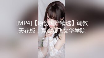 最强极品网红萝莉柚木写真??女子高中 翘臀美润大尺度露出[93P/276M]