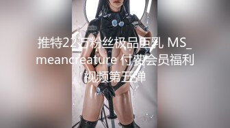 ★☆高端泄密☆★极品厕拍！美女如云服装城坑神逼脸同框偸拍数位漂亮小姐姐方便 (2)