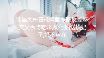 我女朋友的健身教练 技术真的好