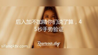 暗藏摄像头偷拍表妹洗澡双手洗逼的样子真销魂