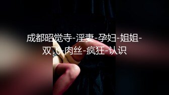 Al—名井南 射精倒计时内射