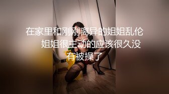 (sex)20230710_小骚货_701900936