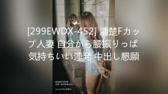 [MP4/ 327M]&nbsp;&nbsp;我的小女友 五官声音都有点神似张柏芝 乖乖女一枚 把舌头吐出来 骚一点 激情似火 插得女友呻吟不停