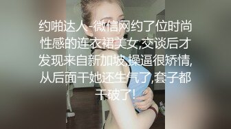 ★☆《强烈推荐✅极品CP》★☆清一色气质小姐姐✅美容院女厕全景偸拍数位美女大小便✅短发干练长腿美女尿完不擦B直接垫张纸