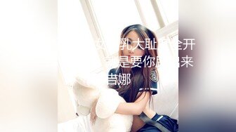 [FHD/8.23G]MIGD-313 初パイパン 上原カエラ【BVPP】