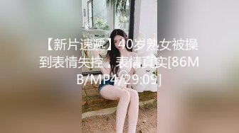 国产麻豆AV 番外 突袭女优家 EP11 AV篇 孤注一掷性技爆棚 倪哇哇