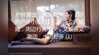 情趣绿色网袜后入骚老婆