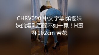 [MP4/ 2.95G]&nbsp;&nbsp;颜值不错的丝袜空姐制服女神跟小哥激情啪啪 口交大鸡巴让小哥吃着奶子玩着逼 后入爆草给狼友看骚表情刺激