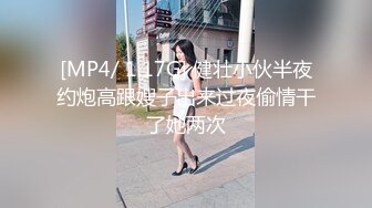 继续后入02年骚货