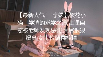 【新片速遞】 北京奢侈品柜姐女友❤️极品反差婊~抬高高长腿张开~任君操❤️浪叫销魂！[45M/MP4/01:49]