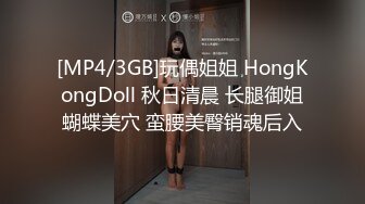 STP15126 眼镜可爱萌妹子白皙皮肤诱人美乳全裸自慰，坚挺奶子跳蛋塞逼自摸无毛嫩穴