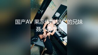 很有熟女韵味的餐厅老板娘，盯她好久了 终于一个人来女厕所，好好欣赏才得，没想到下面是这么过瘾的风景线 漂亮！