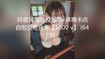 【新片速遞】秀人网清纯尤物佘贝拉bella白衣巨乳写真图+女神揉胸真空凸点小视频蕾丝小内内视频莫名的诱惑[566M/MP4/11:08]