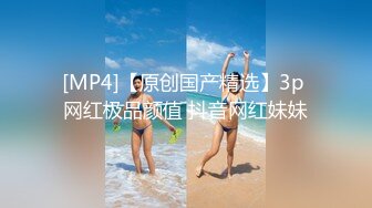 [MP4/1.21G]7-21安防精品欧美范大眼美女化身兔女郎和男友激情啪啪