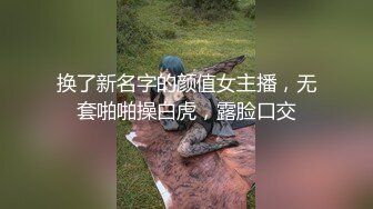 兼职妹子都说我的大，不会射啊3