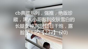 漂亮美眉69吃鸡啪啪 爽够了没有 你就会两个动作 不能情调一点 没有进去 累死我了 哥们不会抱操把妹子气坏了 发火了