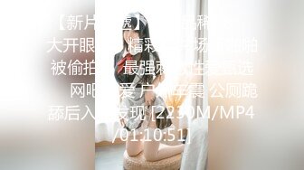 【新片速遞 】&nbsp;&nbsp;商场女厕偷拍良家少妇尿尿⭐更换护垫⭐阴户鼓鼓⭐毛毛可爱[97M/MP4/00:44]