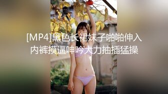 ✿极限反差御姐✿S级性感身材气质女神『cuteli』紧致爽滑的屁眼美鲍双插，自己玩弄小穴插出白浆，超级反差