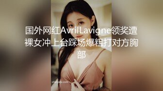 [MP4/438MB]自制字幕 约战大草莓宝贝美人艹逼艹着似乎还被发现了，被抓了个现行