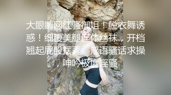 [MP4]网聊良家人妻，洗个澡继续第二炮，舔弄无毛骚穴，很爽闭眼享受，后入激情爆操