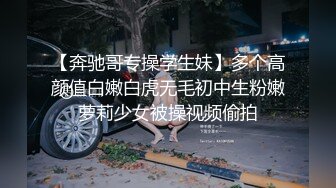 《百度云泄密》富二代和极品女友之间的日常啪啪视频被曝光