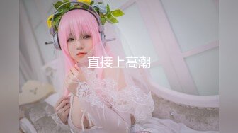 女上乘骑