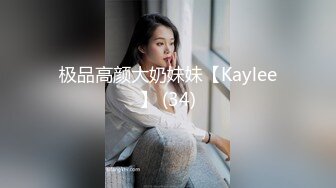 [MP4/252M]4/11最新 带个指套特写轻熟女美少妇手指抠小蝴蝶逼揉搓阴蒂VIP1196