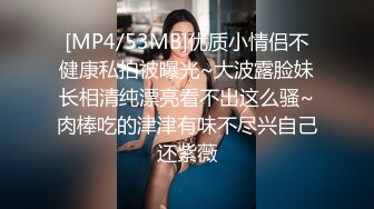 绿帽大哥的绝美人妻被小弟狂艹 大鸡吧枪枪到底 顶入子宫插的白浆直冒