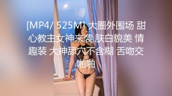 网传财贸学校女大学生宿舍养小鬼 还会瞬移消失 附视频