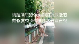 成都西门小姨妹 (1)