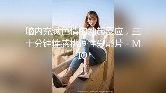 个人摄影20支～熟女的性欲与高潮