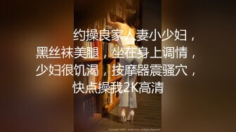 [2DF2]百度云泄密流出视图华东某学院财经系妹子小珍_evMerge [MP4/168MB][BT种子]