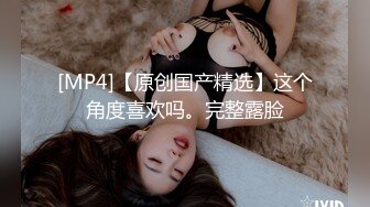 牛逼约炮大神『91魅哥』高清HD版性爱集你们眼中的高颜女神被无情内射 高清1080P原版 (1)