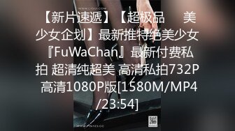 SWAG 尝试把新玩具给穴穴塞进去 结果都不成