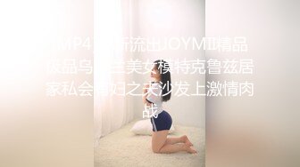 重磅！在读硕士生，人形母狗，可盐可甜萝莉风女神【鹤酱】啪啪喝自己的尿骚话连篇