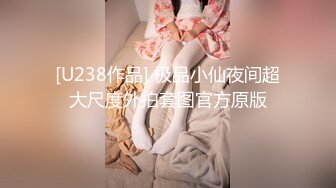 完美露脸大奶巨乳妹子道具自慰，假屌插逼，阴唇分开可以清晰看到洞洞里面