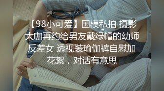 露脸G奶福利姬@歆公主 万人求的露脸回归作品 雪白丰乳翘臀太极品了1