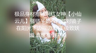 [HD/0.9G] 2024-08-12 焦点JDSY-062落榜弟弟勾引寂寞大嫂