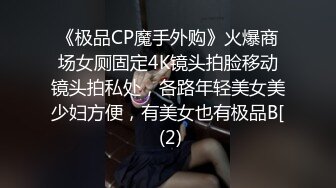 源码自录-无水印-【混血嫩模小妲己】 无毛少妇、和闺蜜一起直播，道具自慰，揉奶，黑丝大长腿，扣逼 【17V】 (5)