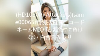 潮汕男孩艹别人女朋友