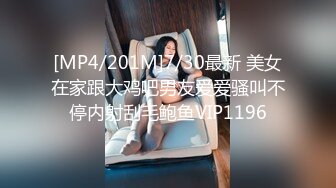 【精品推荐】国产比女人还美的CD惠奈酱跟小胖哥一起3P伪娘余喵喵 轮番爆操被插到抽搐射精_clip