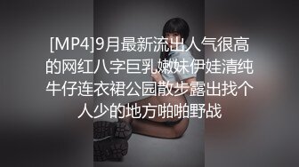 绿帽妻趴着被单男操