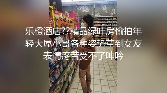 2024举牌定制，邻家乖乖女眼镜妹【小芸】高价私拍，露出道具紫薇丝足吃鸡爪弹足交啪啪野战花样真挺多 (5)