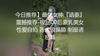 同学骚狗发骚，随便操，喜欢轮奸-肛交-男人-迷人