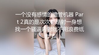 小宝探花-酒店约操巨乳网红脸美女,后入猛操